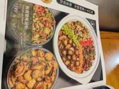 -金龙·打边炉(南京西路店)