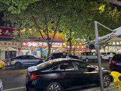 -万松园美食街