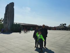 -南通洲际绿博园