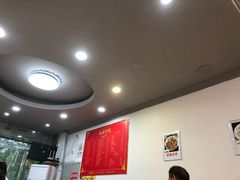 -大叔家福鼎小吃(十全街店)