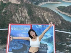 -河南宝泉旅游区