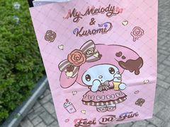 -DQ·蛋糕·冰淇淋(大宁国际商业广场店)