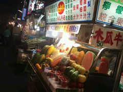 -六合夜市