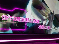 -星聚会KTV(中关村领展购物广场店)