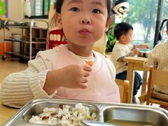 -豆初托育园 Baby Bean Day care Center