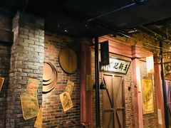 -1192弄老上海风情街(世纪汇广场店)