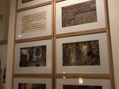 -瓦库茶馆17号(海汇港店)
