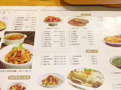 菜单-小六汤包(万和城店)