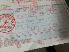 -南方医科大学南方医院(院本部)