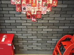 -麦当劳(莒县服务区店)