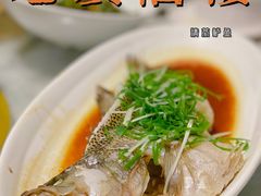 清蒸鲈鱼-老广酒楼(樱花店)