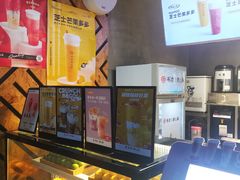 -书亦烧仙草(汽车西站店)