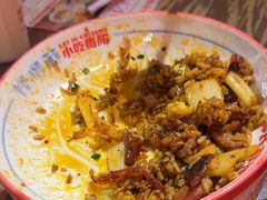 -怪噜范·老贵阳街头名小吃(鸿通城店)