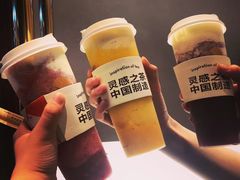-喜茶(上海五角场万达店)