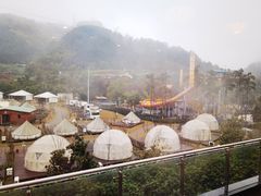 -重庆南山海昌汤都