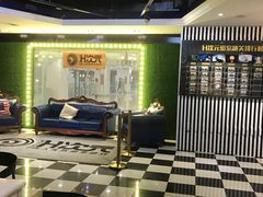 -H次元沉浸剧情密室(街道口店)