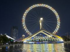 -海河游船-永乐码头(大悲院)