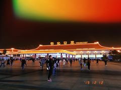 -珠海拱北口岸