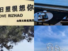 -前王院•巧克力海鲜市集餐厅(万平口店)