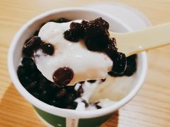 红豆酸奶-一杯黔茶(西江千户苗寨古街店)