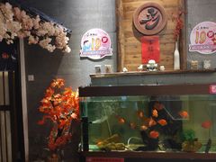 -天狗山料理(省体店)