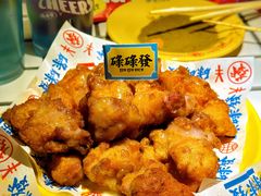 炼奶炸鸡-碌碌发·东南亚风味烧烤档(体育西店)