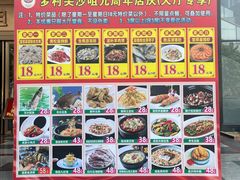 -尖沙咀大酒楼(罗村店·粤菜海鲜·宴会聚餐)