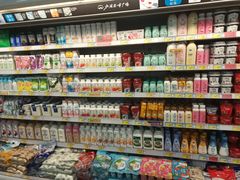 -北国超市(西美花街生活工场店)