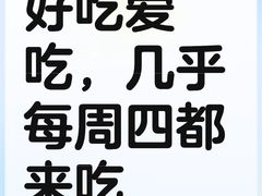 -肯德基(蔡甸世纪广场DT店)