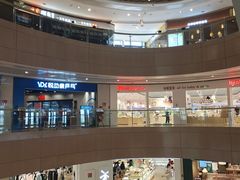 -金隅嘉品Mall