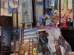 -西关84·History·Art·Cafe