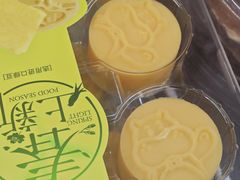 -盒马鲜生(馥邦国际店)