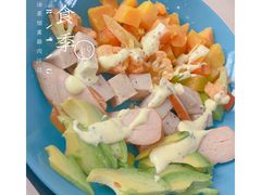 蜂蜜芥末酱-沙青(江场二路店)