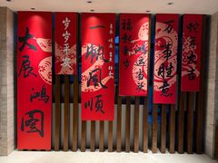 -九华山聚龙大酒店