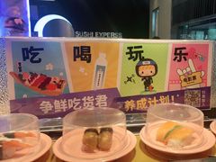 -争鲜回转寿司(流行前线店)