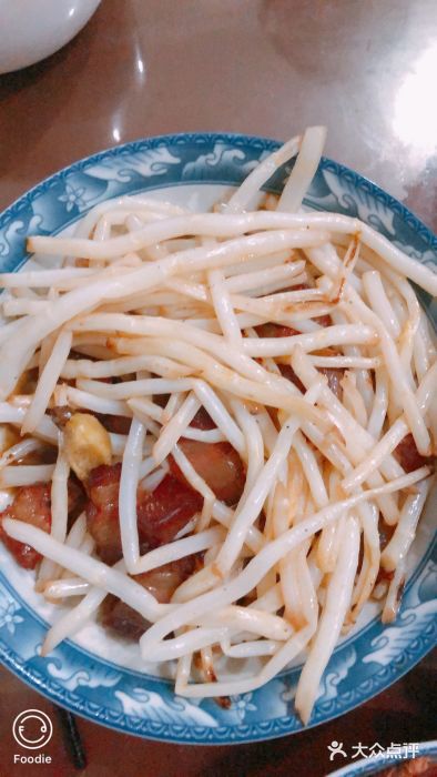 湖光山色·湖景农家乐·民宿(东山小镰仓店)雪菜芦苇根图片