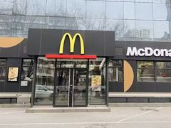 -麦当劳(农光里店)