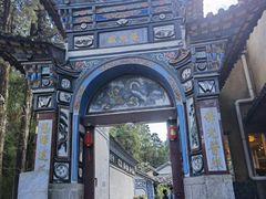 -寂照庵
