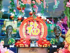 -無招牌海鮮(芽笼店)