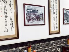 -牛一嘴·兰州牛肉面·大盘鸡(财富中心店)