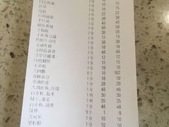 -金丰鱼庄(四团店)