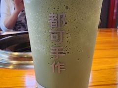 -都可手作(学士街手作店)