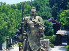 -关羽祠
