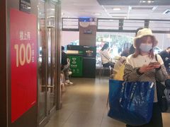 -麦当劳(一德路店)