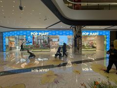 -合景·悠方(成都店)