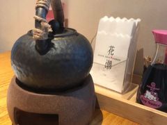 -花潮料理艺食馆(SM新生活广场店)