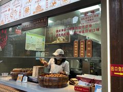 -南塘油赞子(南塘店)