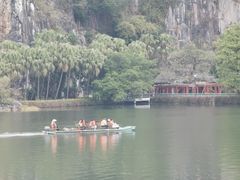 -星湖旅游景区七星岩