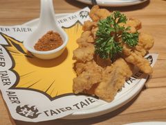 -太二酸菜鱼(正大广场店)