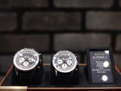 -新世界大丸百货